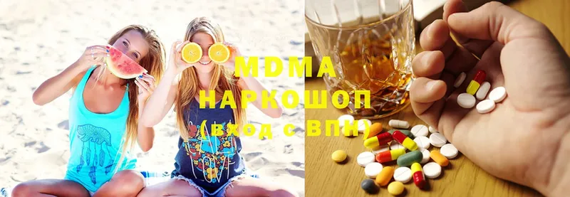 MDMA VHQ  где найти наркотики  Азнакаево 